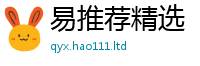 2025新澳门天天精准大全谜语虽2025最新免费资料大全手机版
